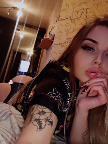 Алла