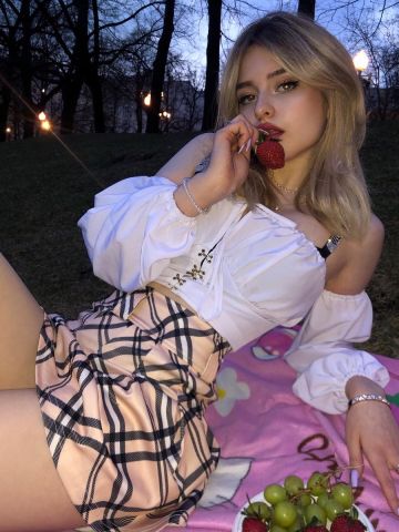 Леночка